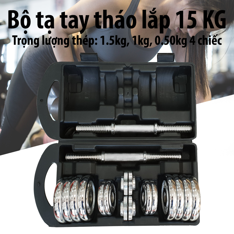 Bộ tạ tay cao cấp đa năng điều chỉnh 15 kg - 20 kg - 30 kg mới nhất BG (hàng nhập khẩu)