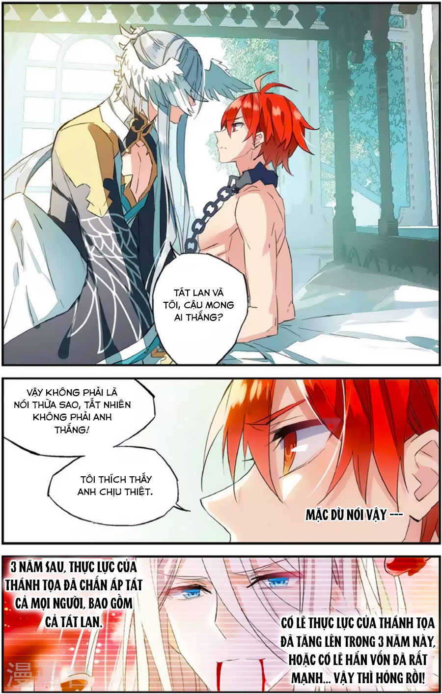 nữ nhân dũng cảm chapter 67 1