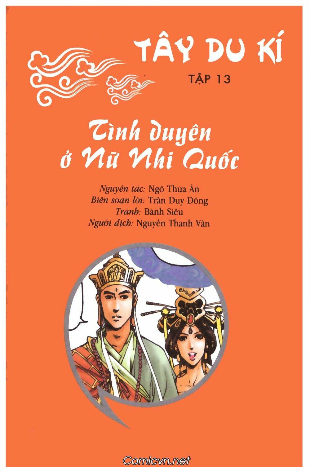 tây du ký màu chapter 96 2