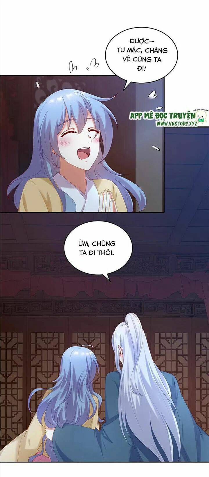 đô đốc đại nhân sủng thê kí chapter 71 13