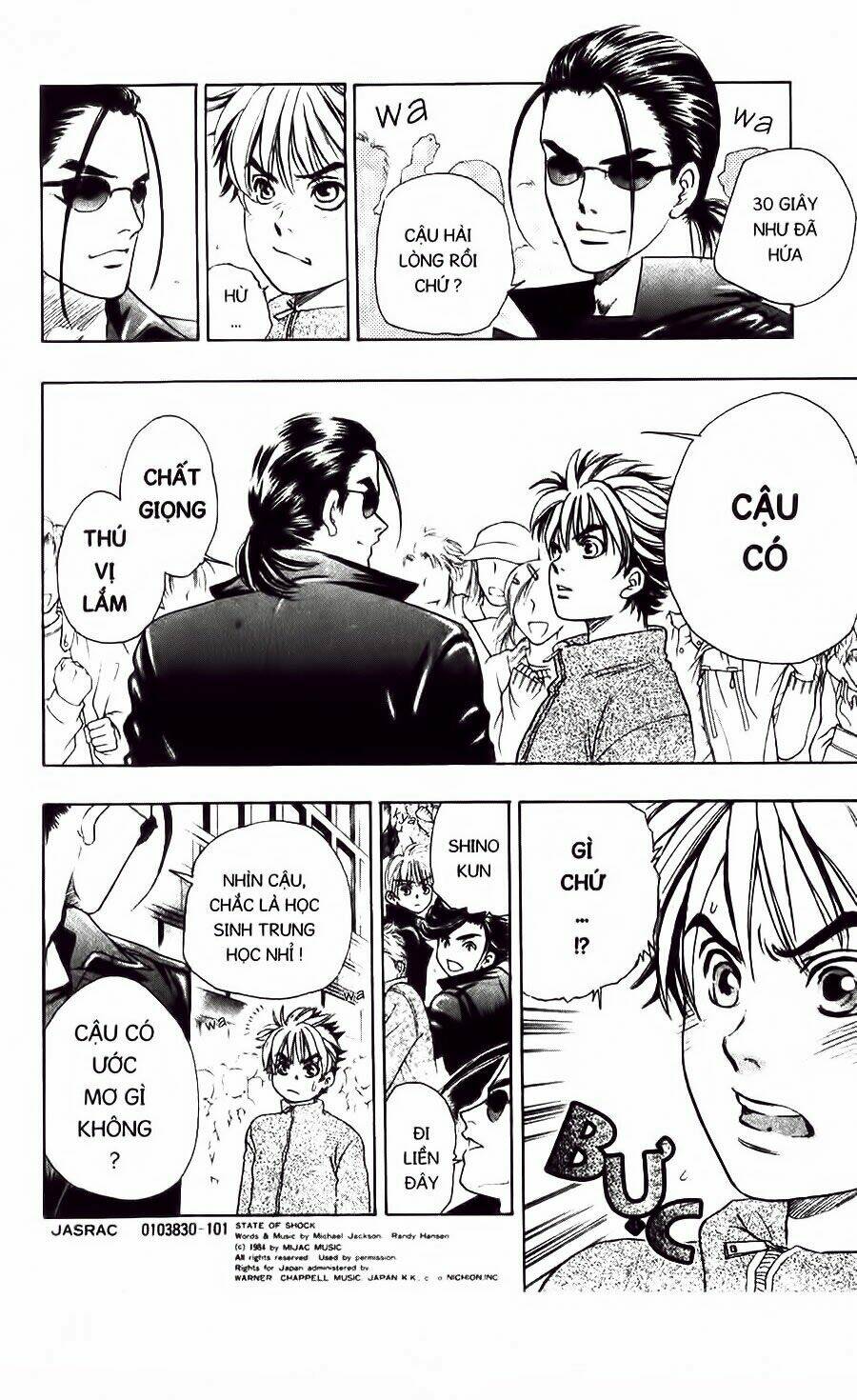 dragon voice - giọng hát của rồng chapter 1 25