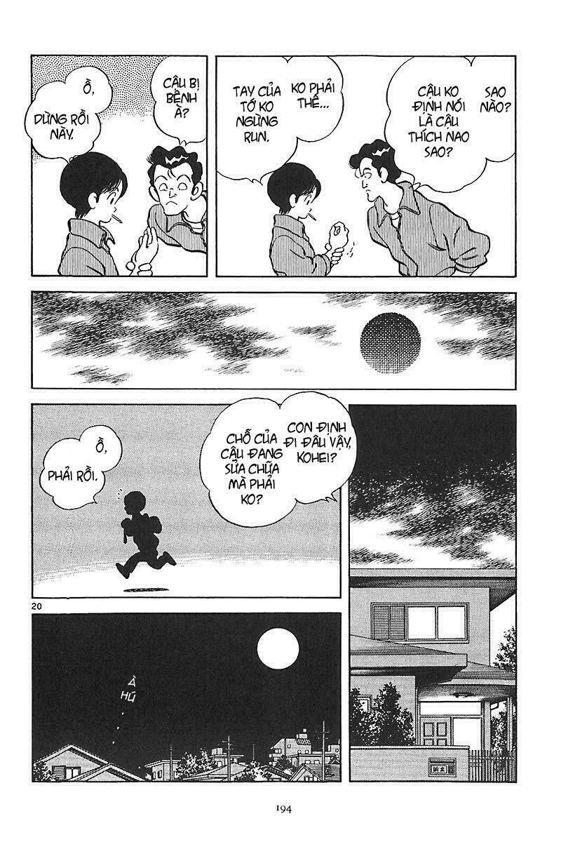 short program 2 chapter 7 27