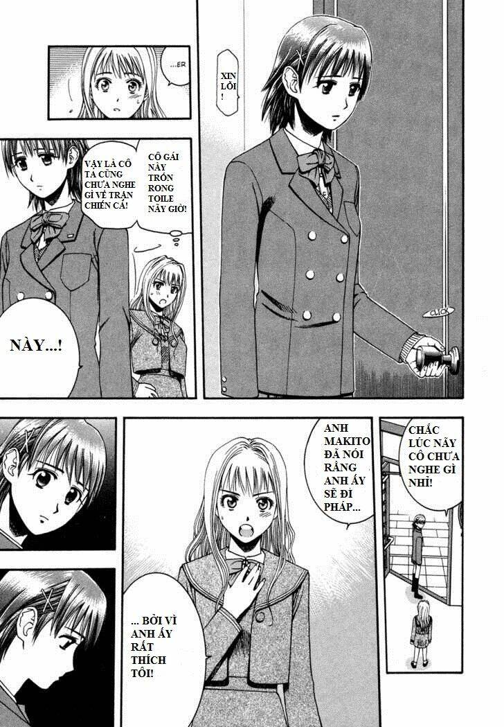 addicted to curry - bàn tay thần sầu chapter 49 12