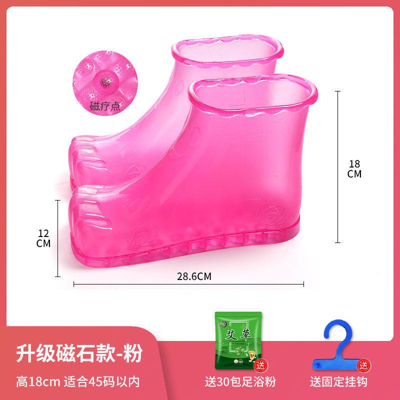 Phong cách mới nhất của giày ngâm chân giày ngâm chân xi lanh cao sưởi ấm bàn chân của phụ nữ xô ngâm chân bằng nhựa tại nhà massage bồn ngâm chân sức khỏe và tiết kiệm nước
