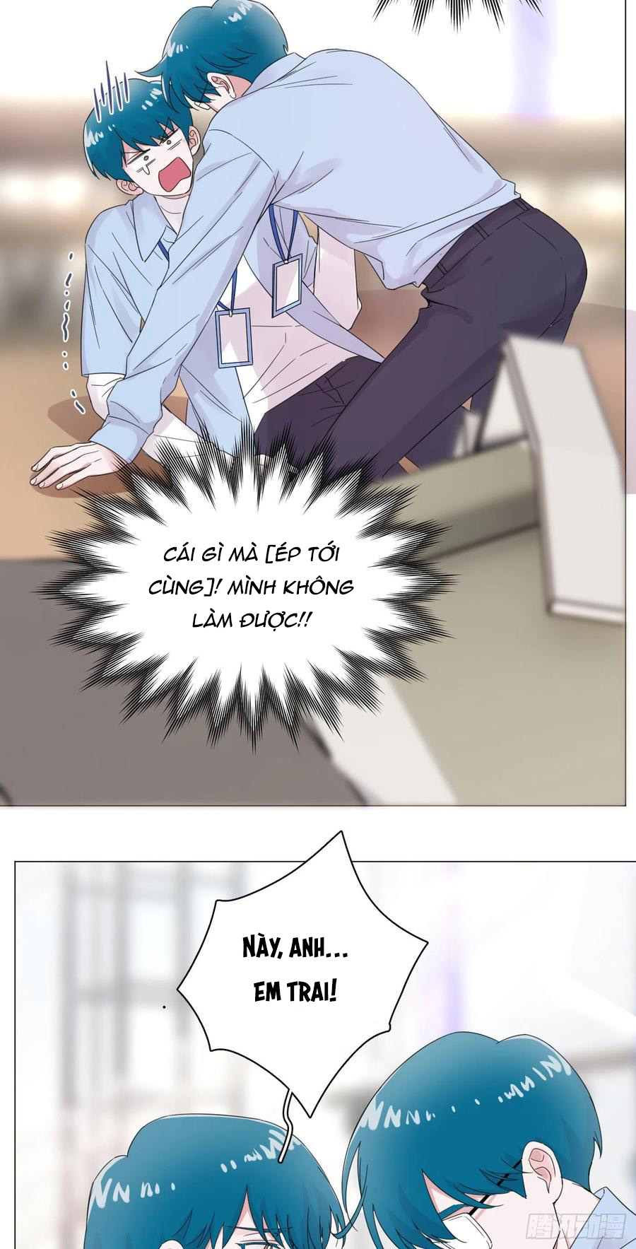 nhất hoàng cửu công thập nhị thê chapter 55 27