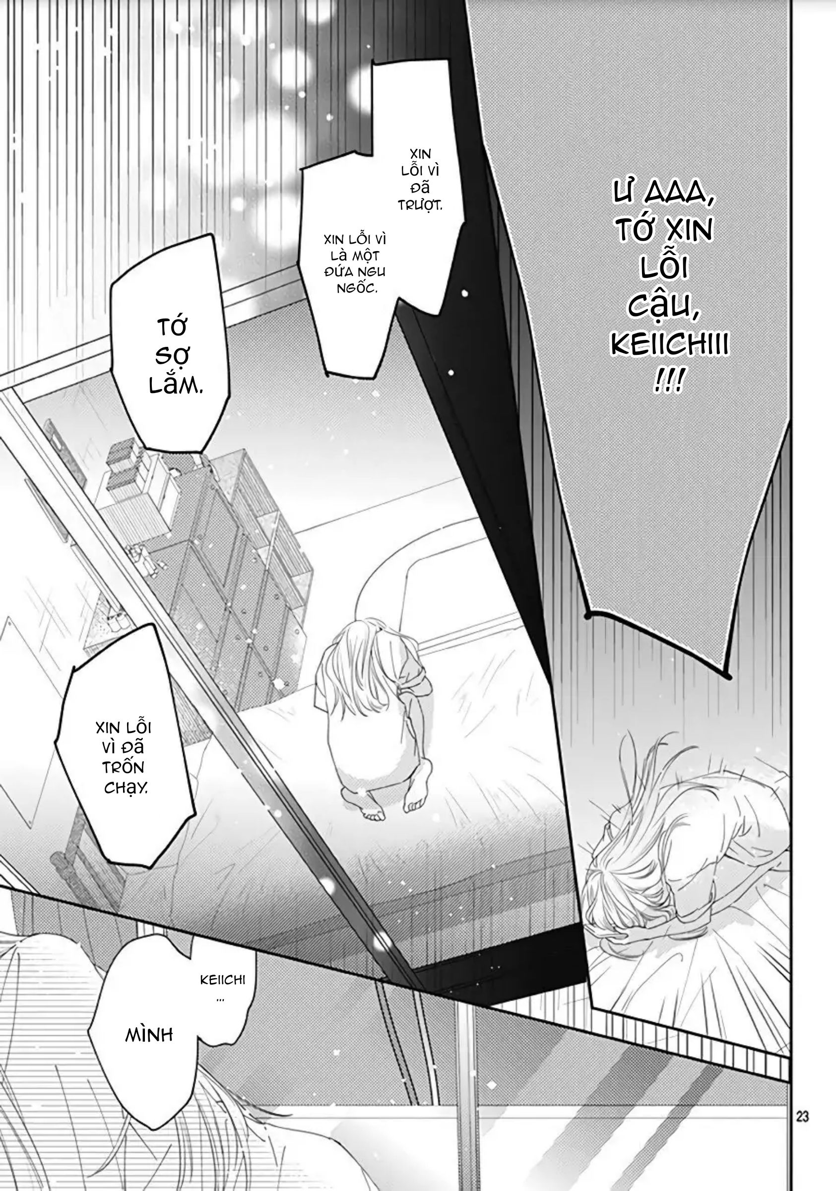 hayaku shitai futari chapter 17.2 12