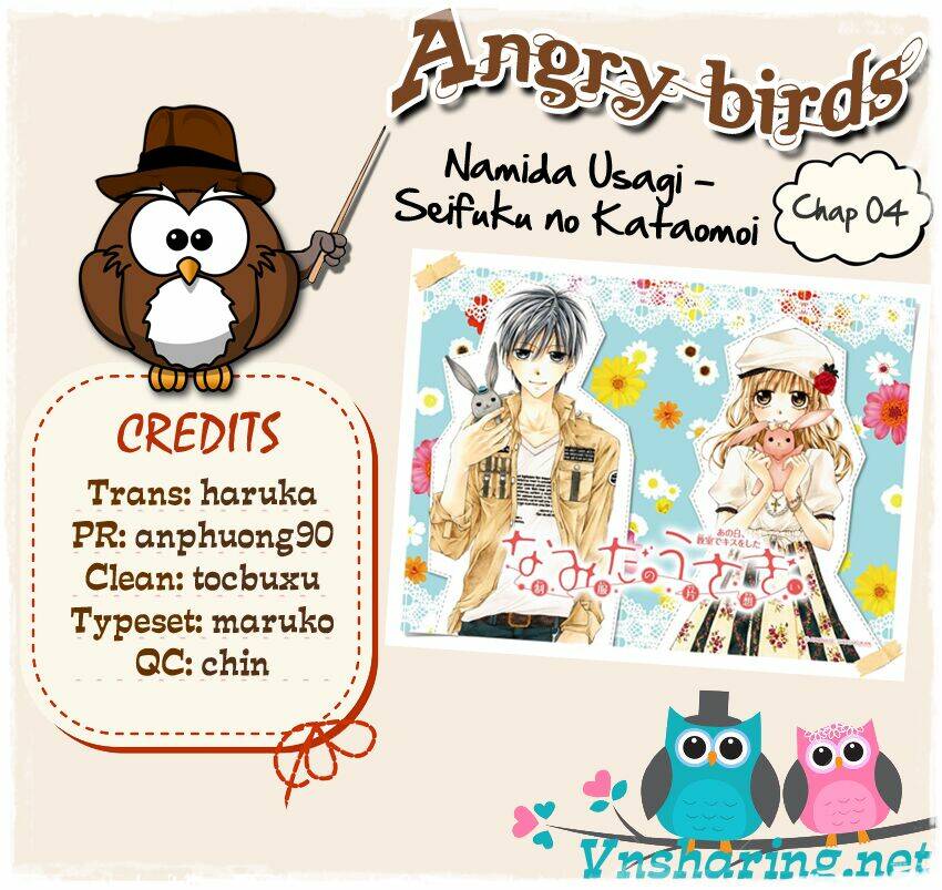 namida usagi - seifuku no kataomoi chapter 4 1