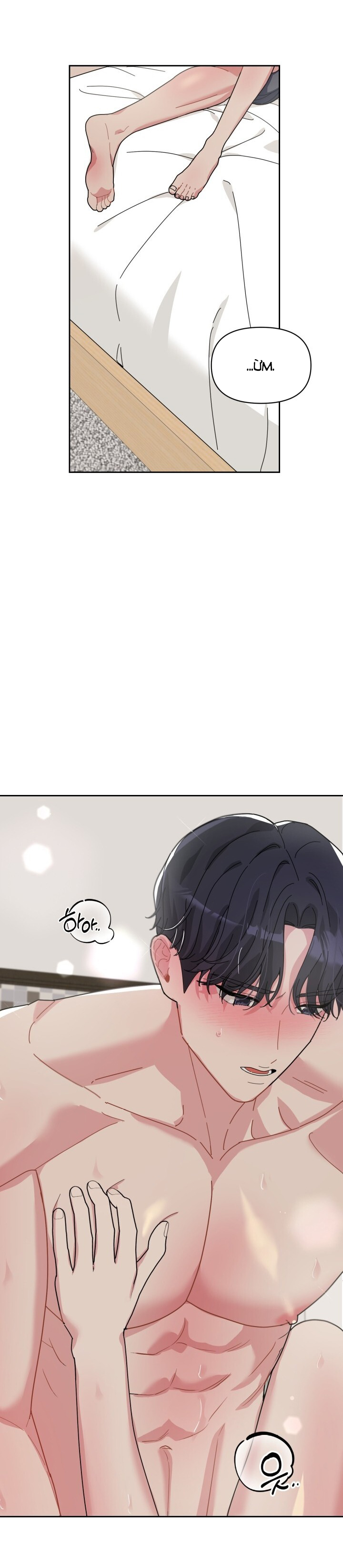 Xx Archive chapter 7.1 - Trang 20
