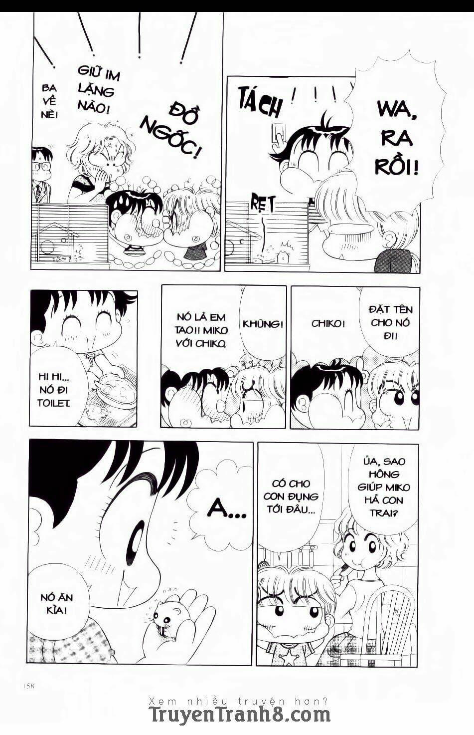 miko selection - blue chapter 7 18