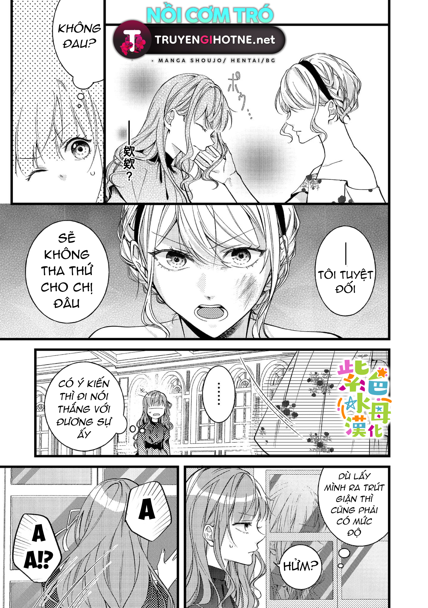 chuyển sinh thành nữ chính với bad ending cận kề, kiếp này tôi định yêu đương nghiêm túc nhưng anh trai láu cá lại không để tôi đi chapter 4.1 6