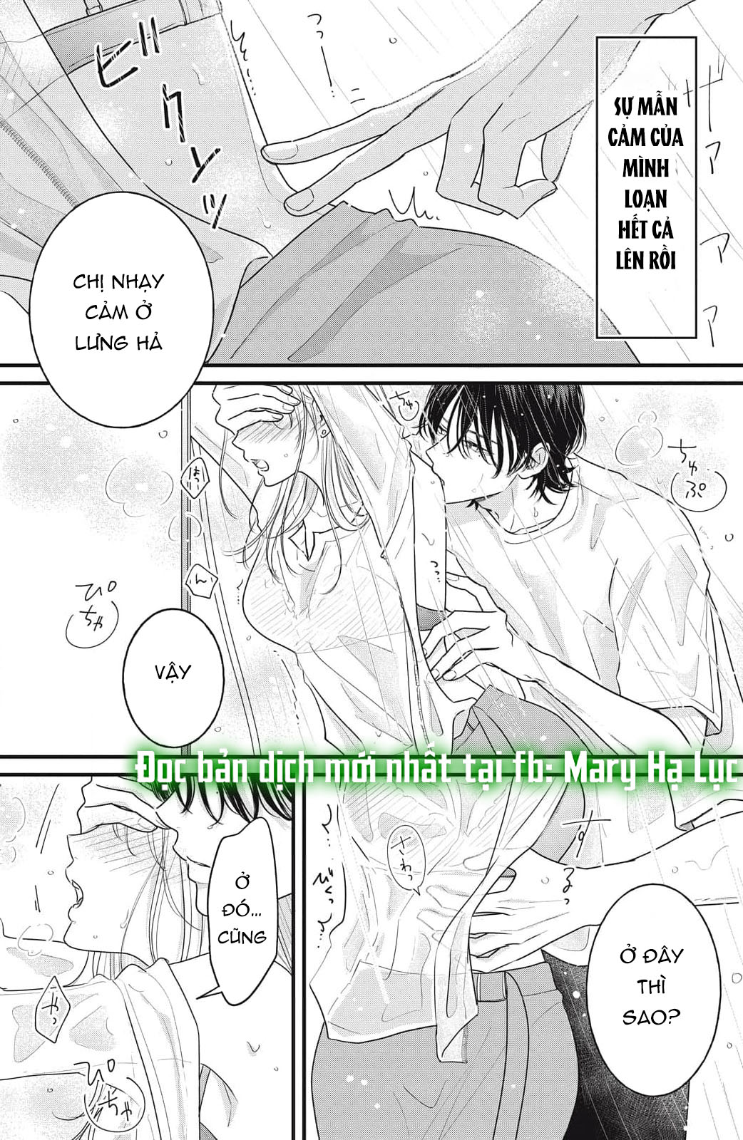 hãy đắm chìm trong giọng nói của anh đi chapter 3.2 11