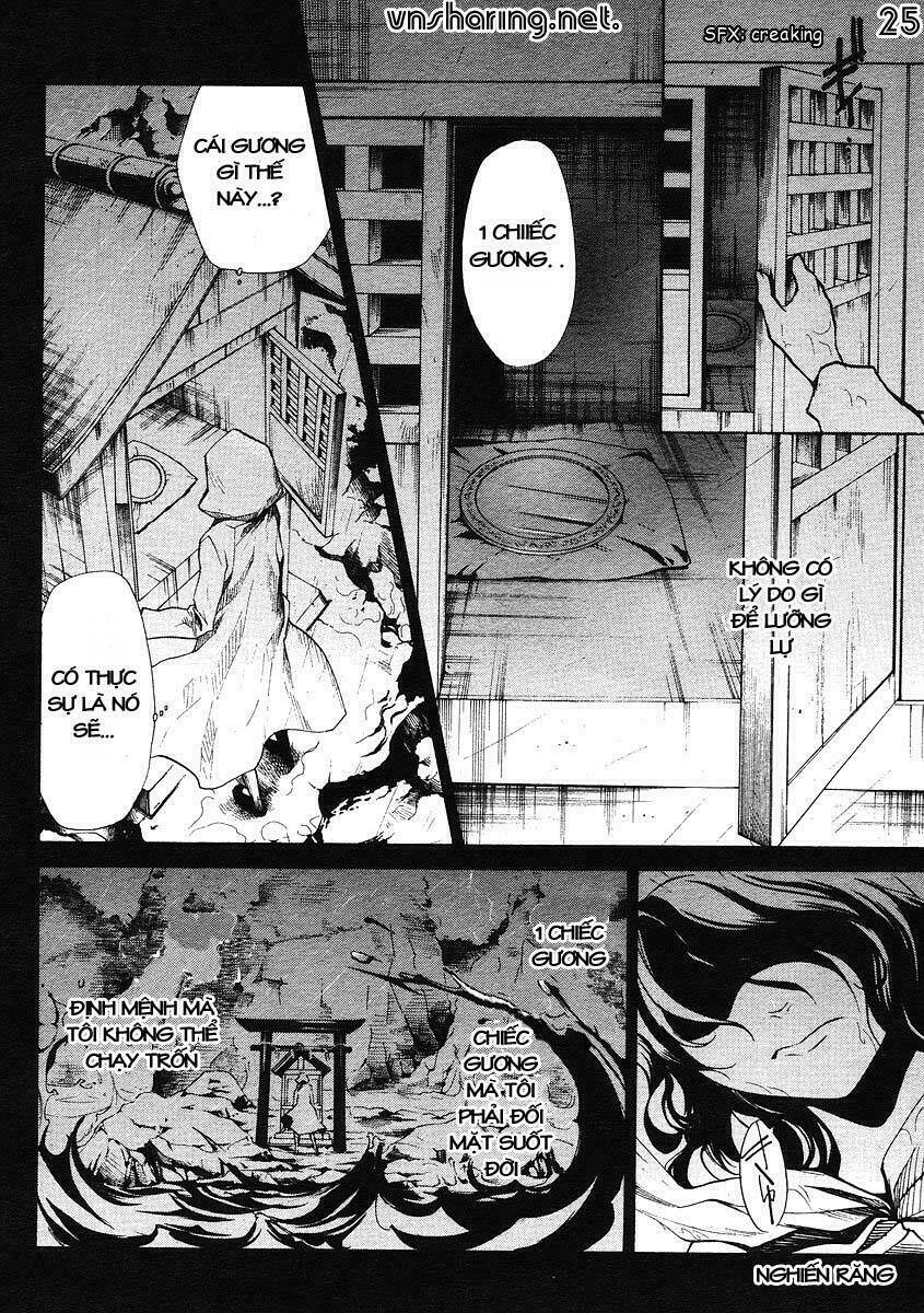 umineko no naku koro ni episode 2: turn of the golden witch chapter 1 24