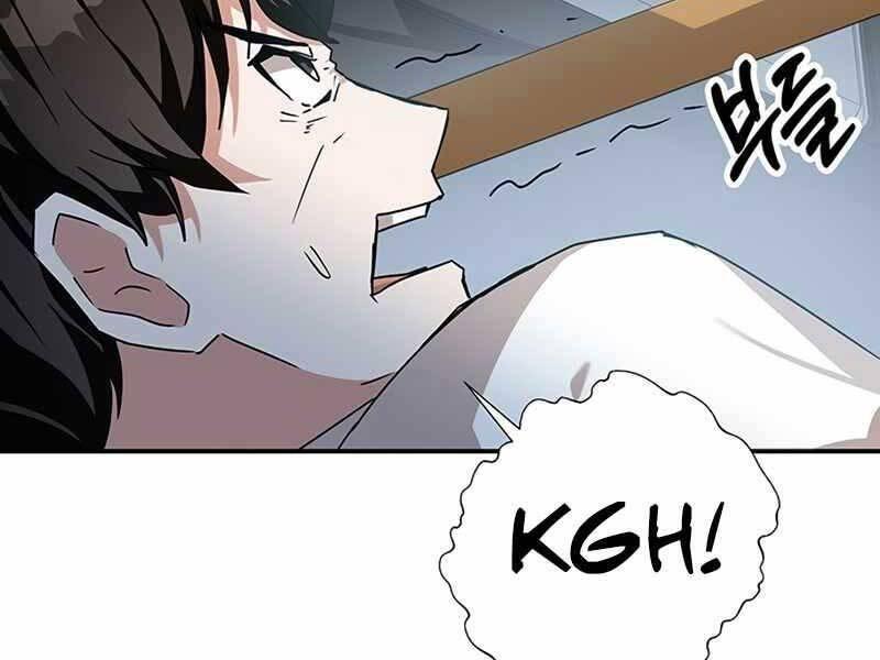 học viện tối thượng chapter 11.5 7