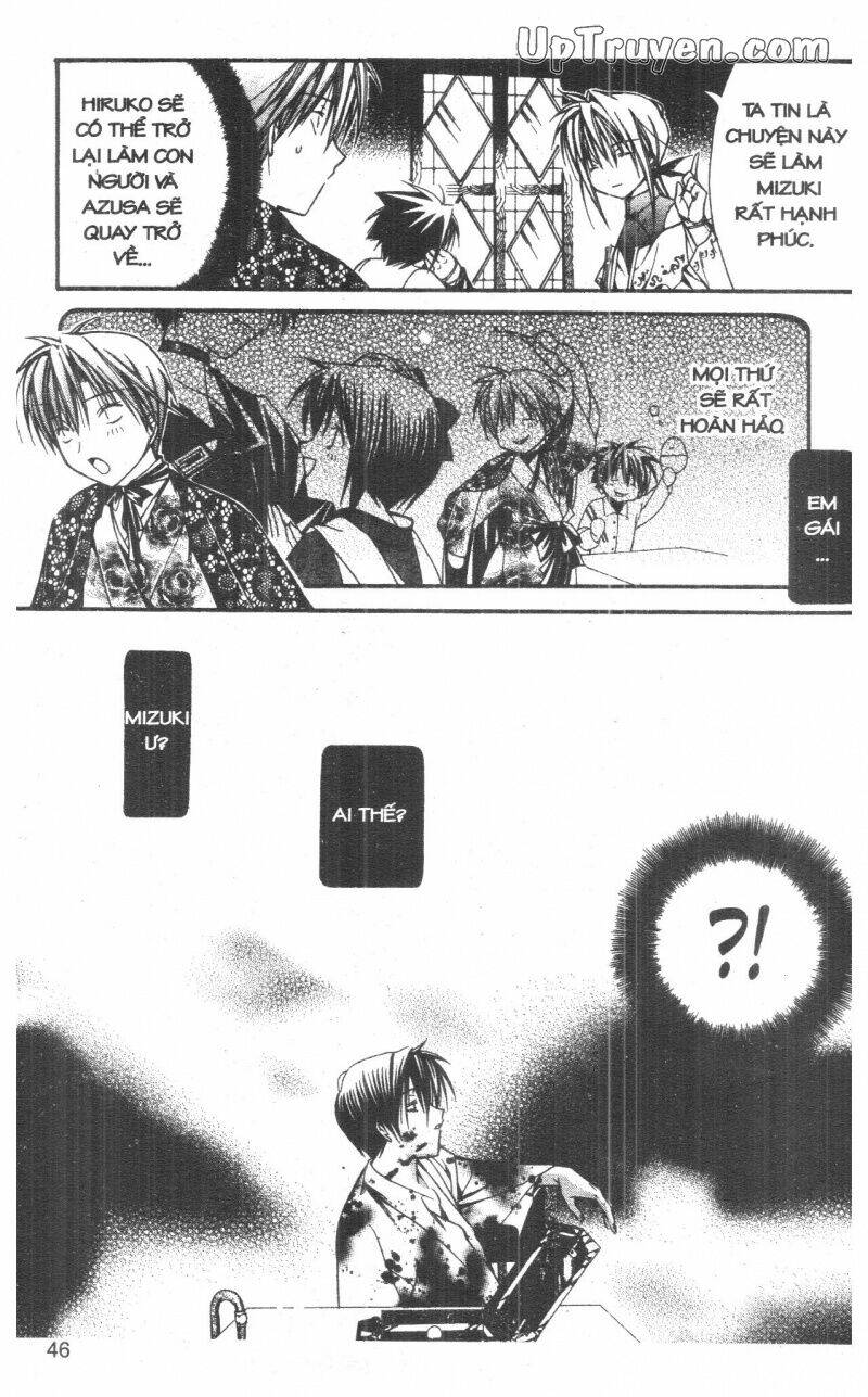 nightmare inspector chapter 7 46