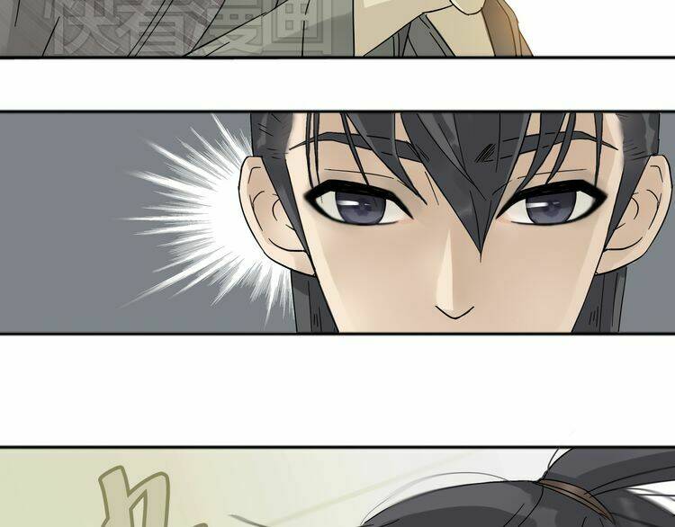 thiên hạ vô lại chapter 8.1 6