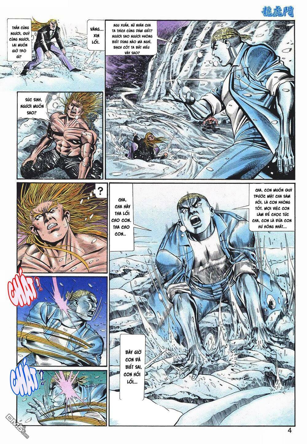 cựu tác long hổ môn chapter 1052 4