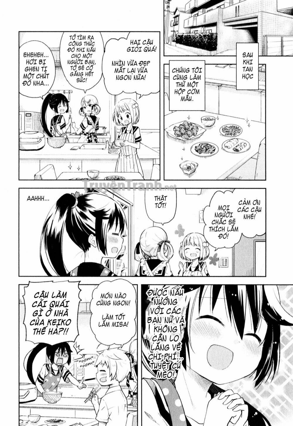 suzuki san no suzuki kun chapter 6 3