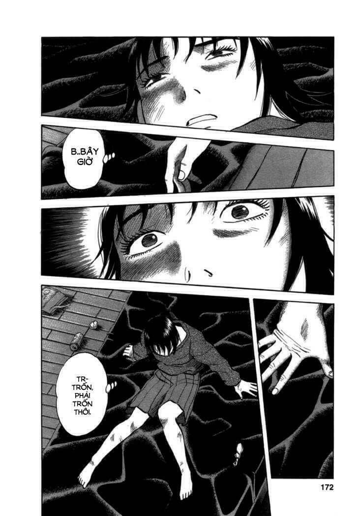 17-sai (kamata youji) chapter 7 9