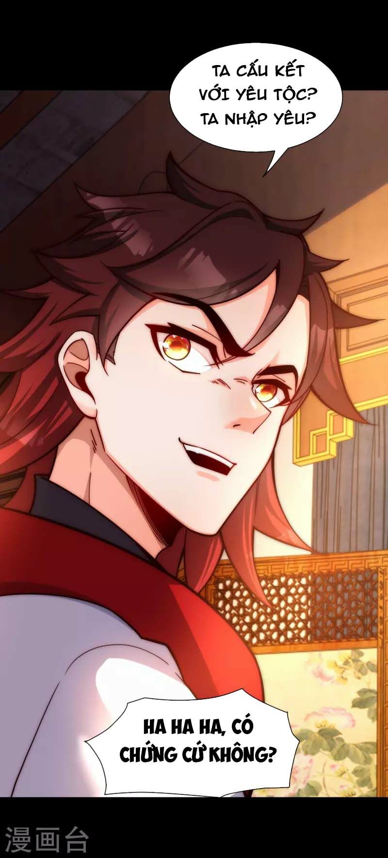 ta là thương thiên chapter 17 12