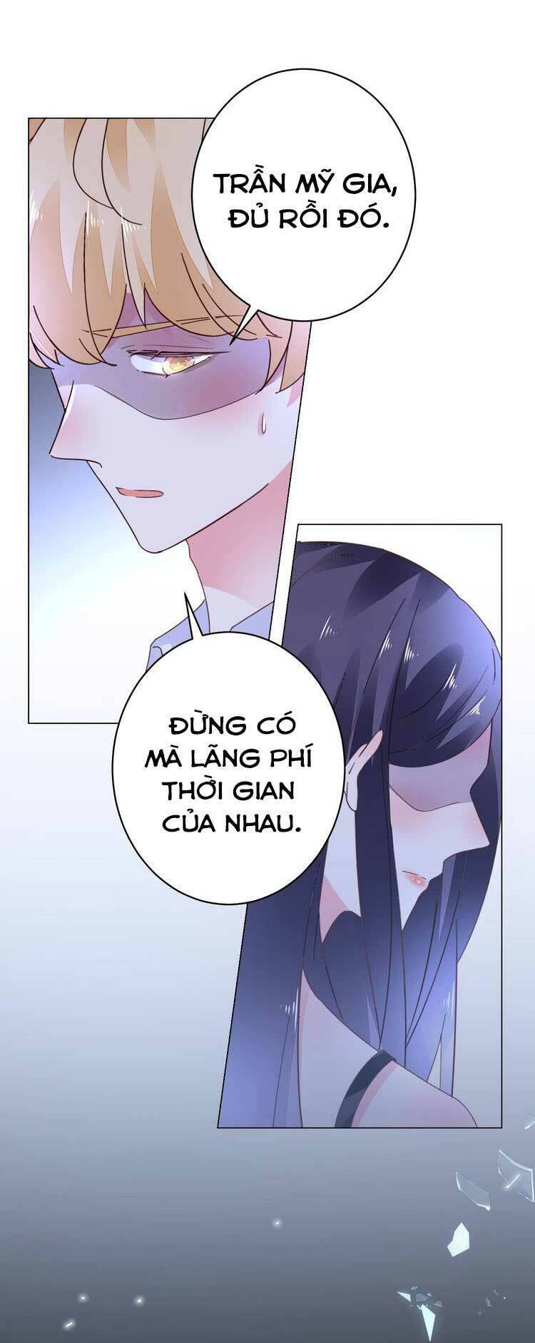 điều ước sủng ái bất bình đẳng chapter 54.2 20