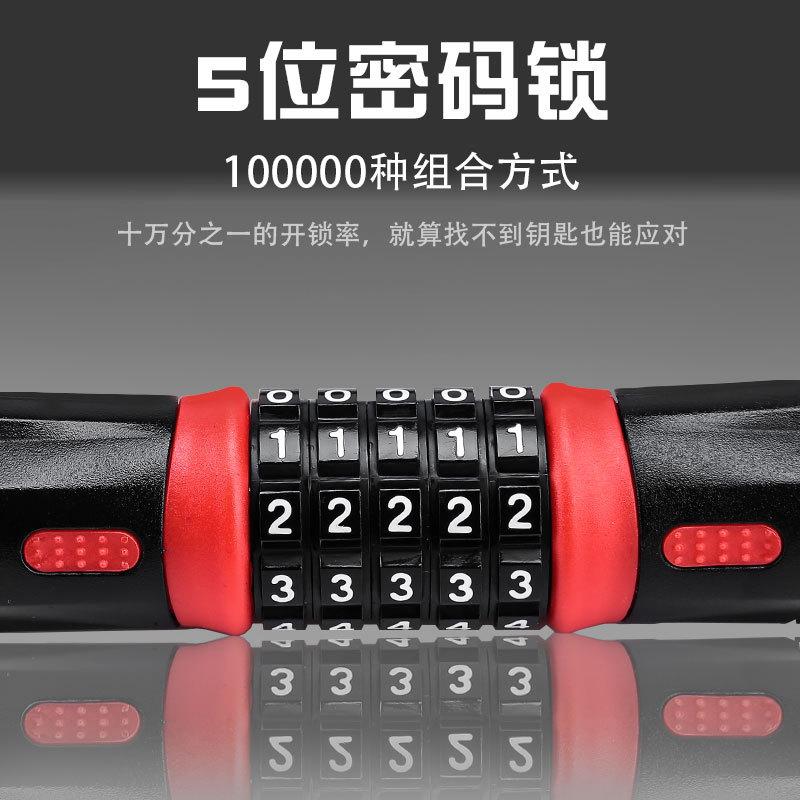 Phong cách mới nhất khóa xe đạp khóa chuỗi khóa chống trộm kết hợp khóa xe đạp leo núi chuỗi khóa xe máy điện khóa kết hợp chuỗi khóa