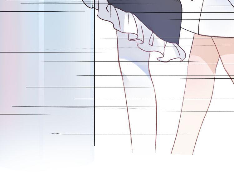 cuộc chiến tình yêu chapter 20 4