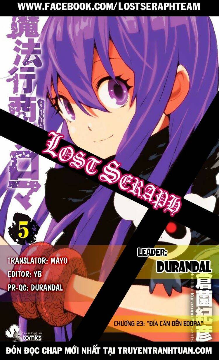 maho gyoshonin roma chapter 23 1