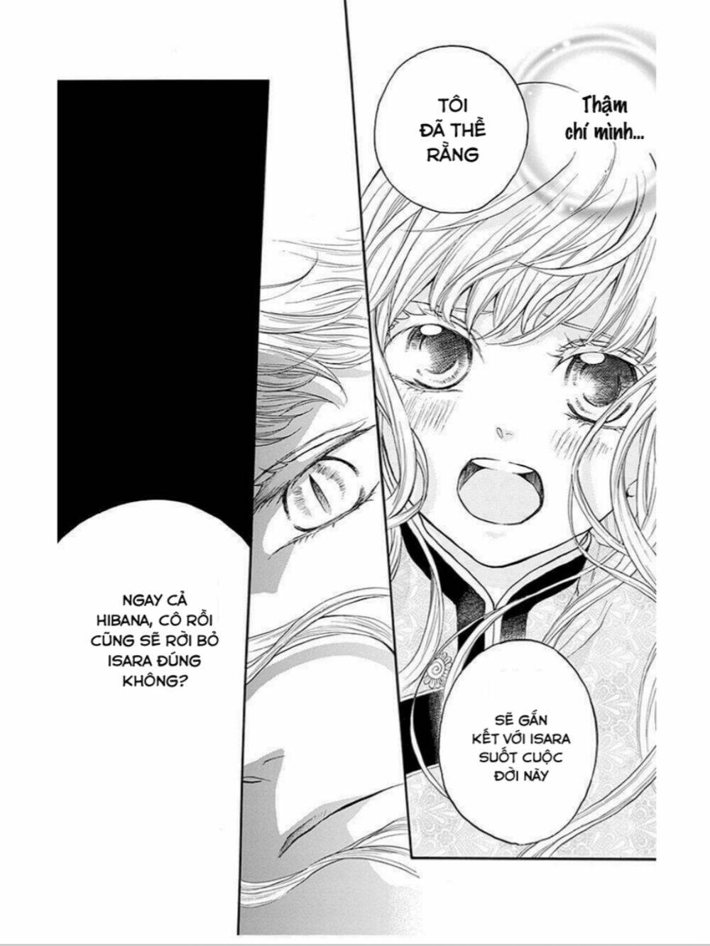 strange dragon chapter 10 17