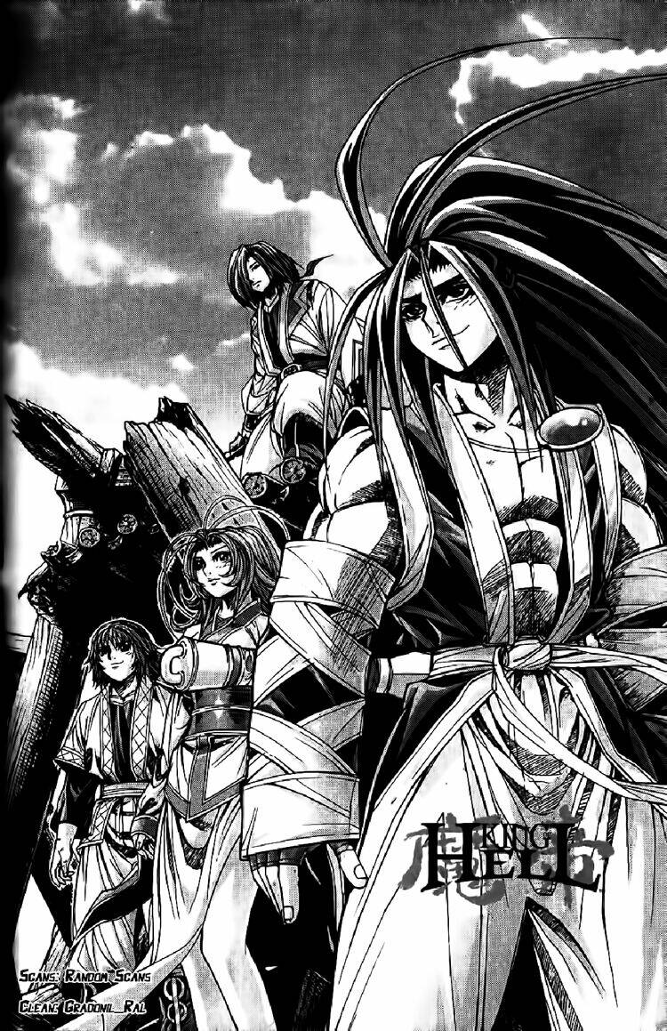 king of hell chapter 107 2