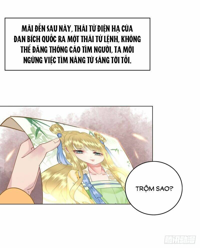 gay rồi! cái đó thành tinh rồi chapter 58 20
