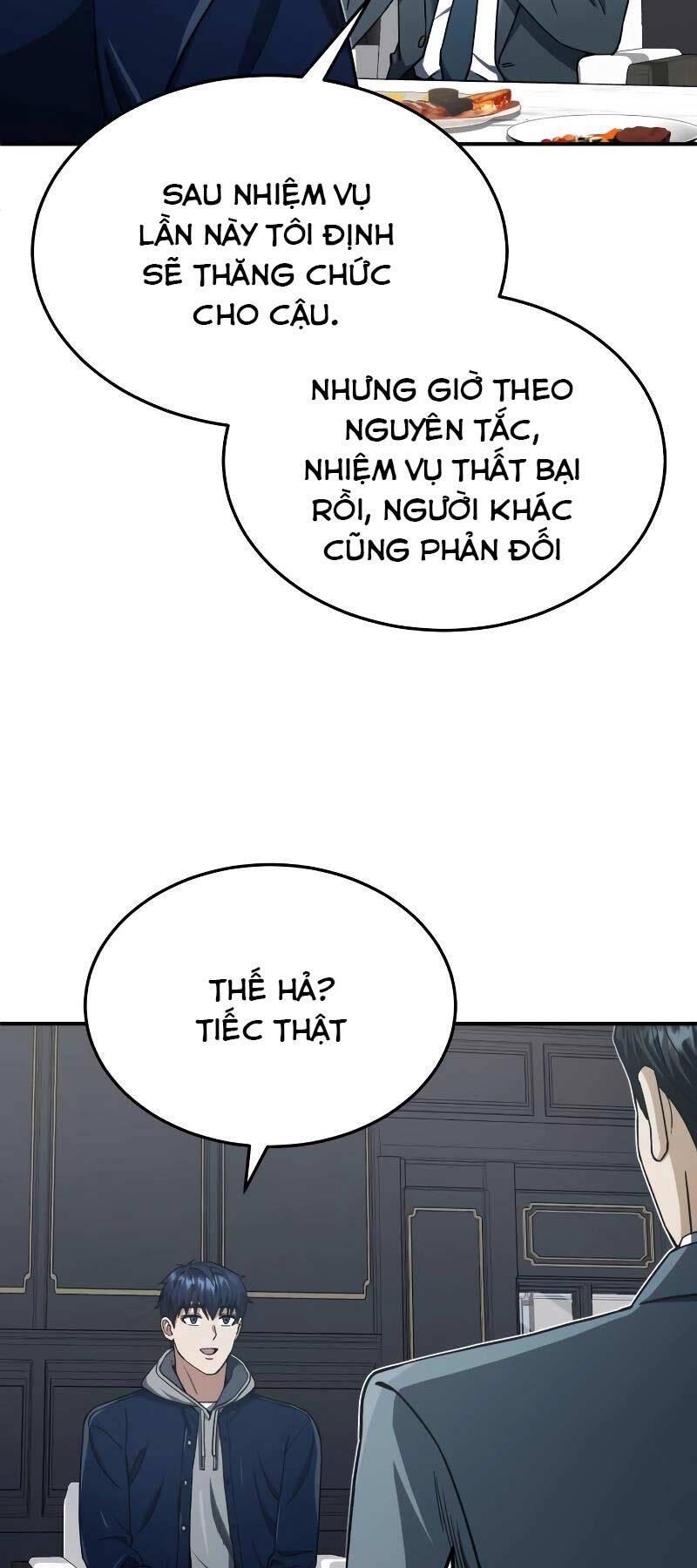 thiên tài của dòng dõi độc nhất vô nhị chapter 61 5