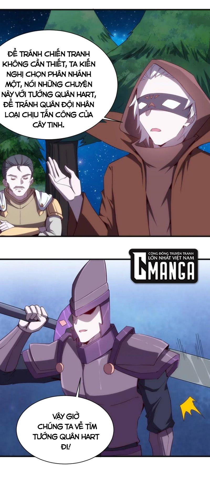 thánh đường chi thành chapter 73 1