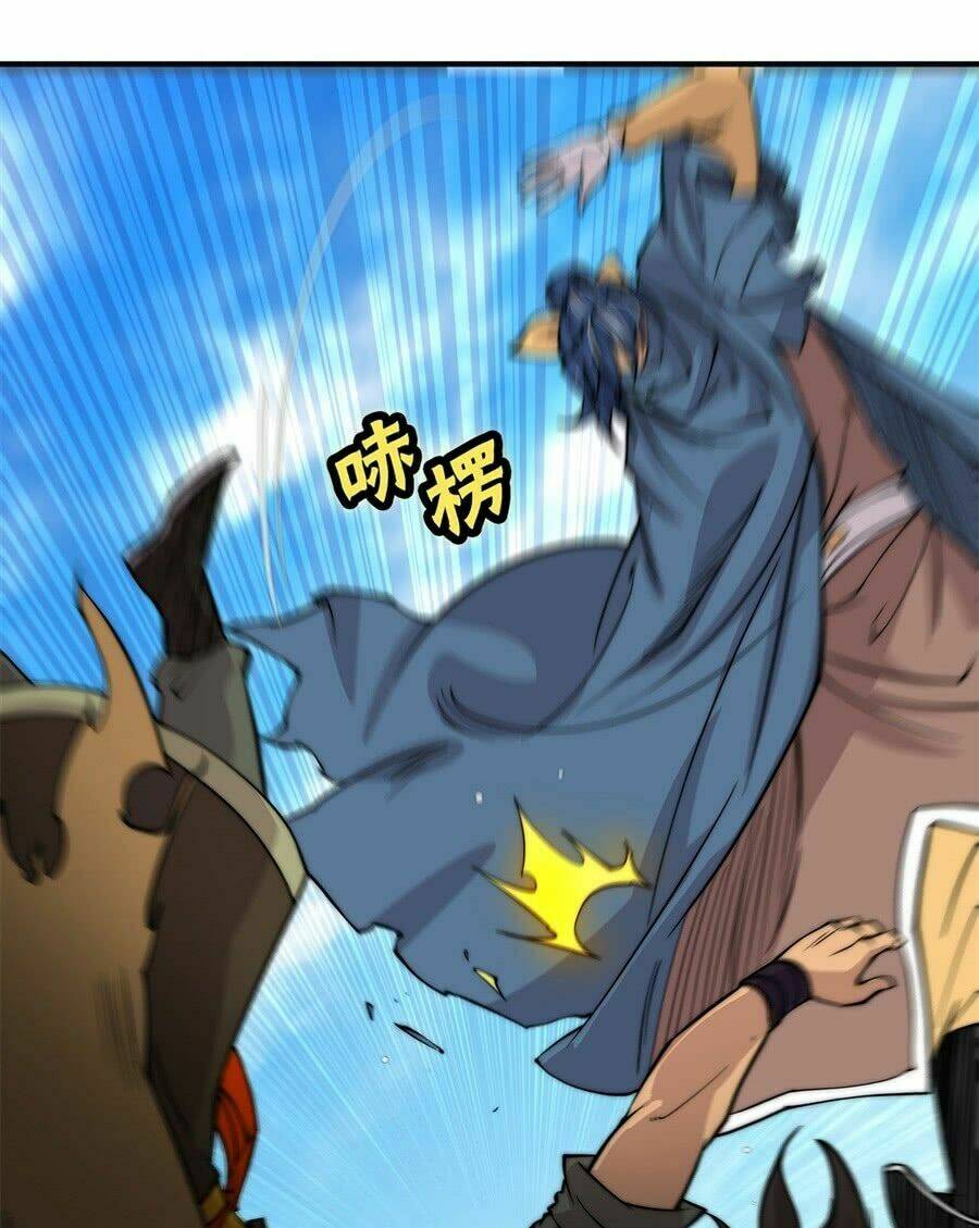 cuộc sống thoái ẩn của võ lâm chi vương chapter 54 23