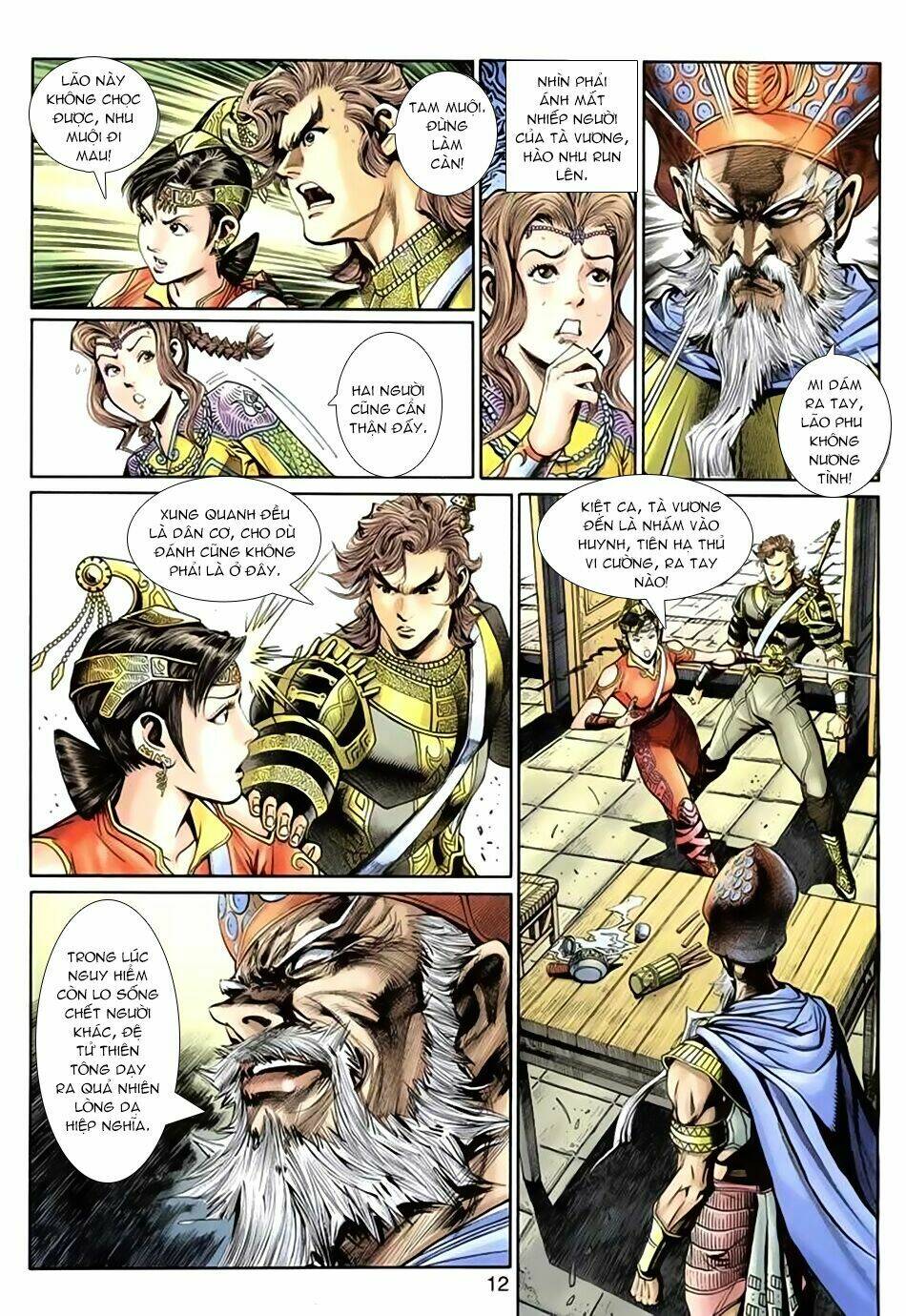 thần binh huyền kỳ 3+3.5 chapter 40 12