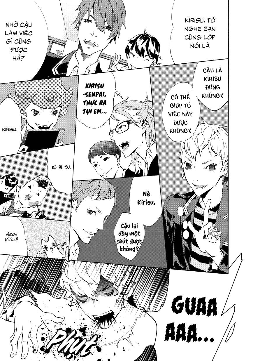 ari & kirigirisu chapter 2 9