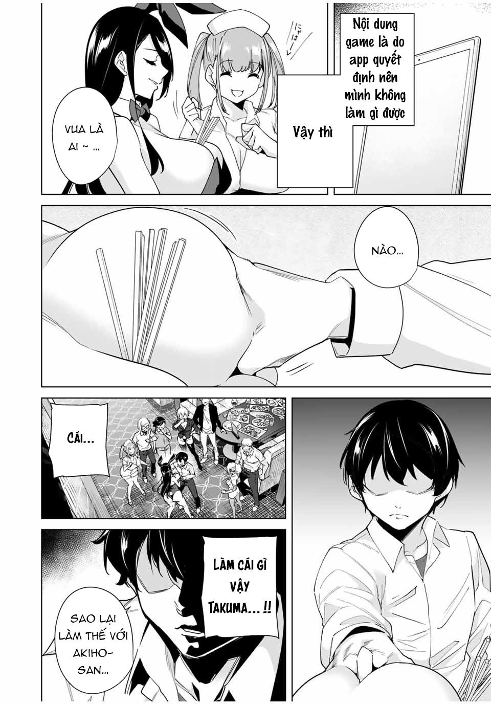 destiny lover season 2 chapter 30 8