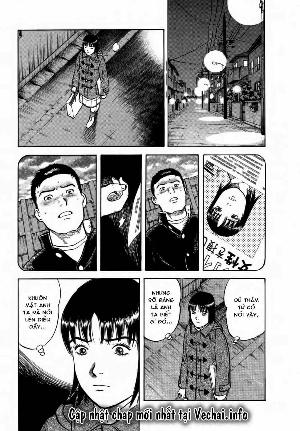 17-sai (kamata youji) chapter 17 24