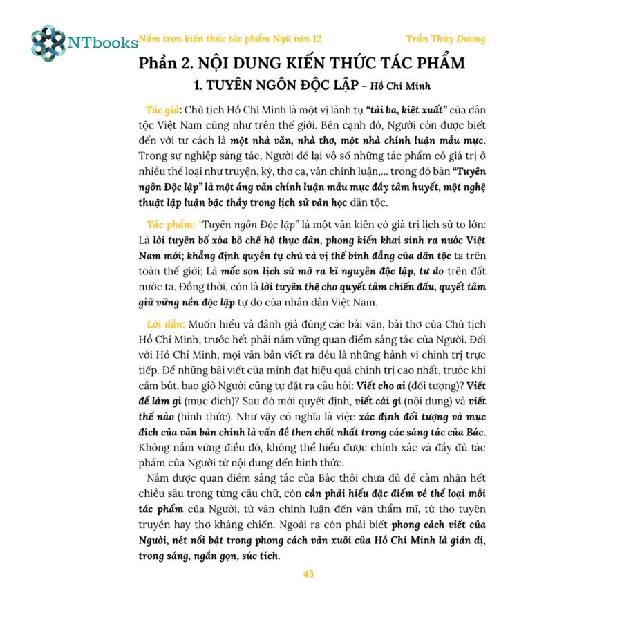 Sách Nắm Trọn Kiến Thức Tác Phẩm Ngữ Văn 12 - Trần Thùy Dương