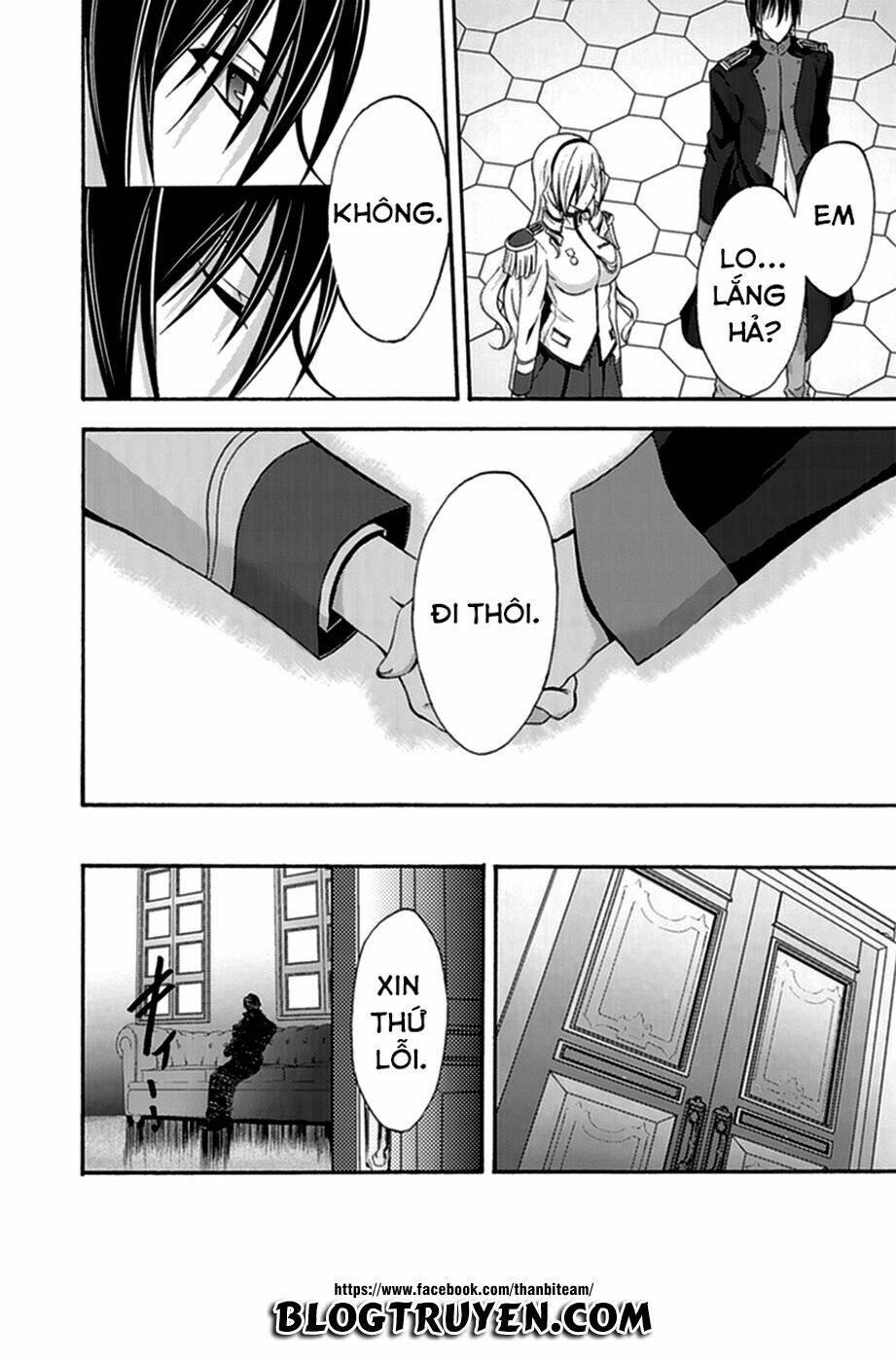 valkyrie romanze chapter 13 24