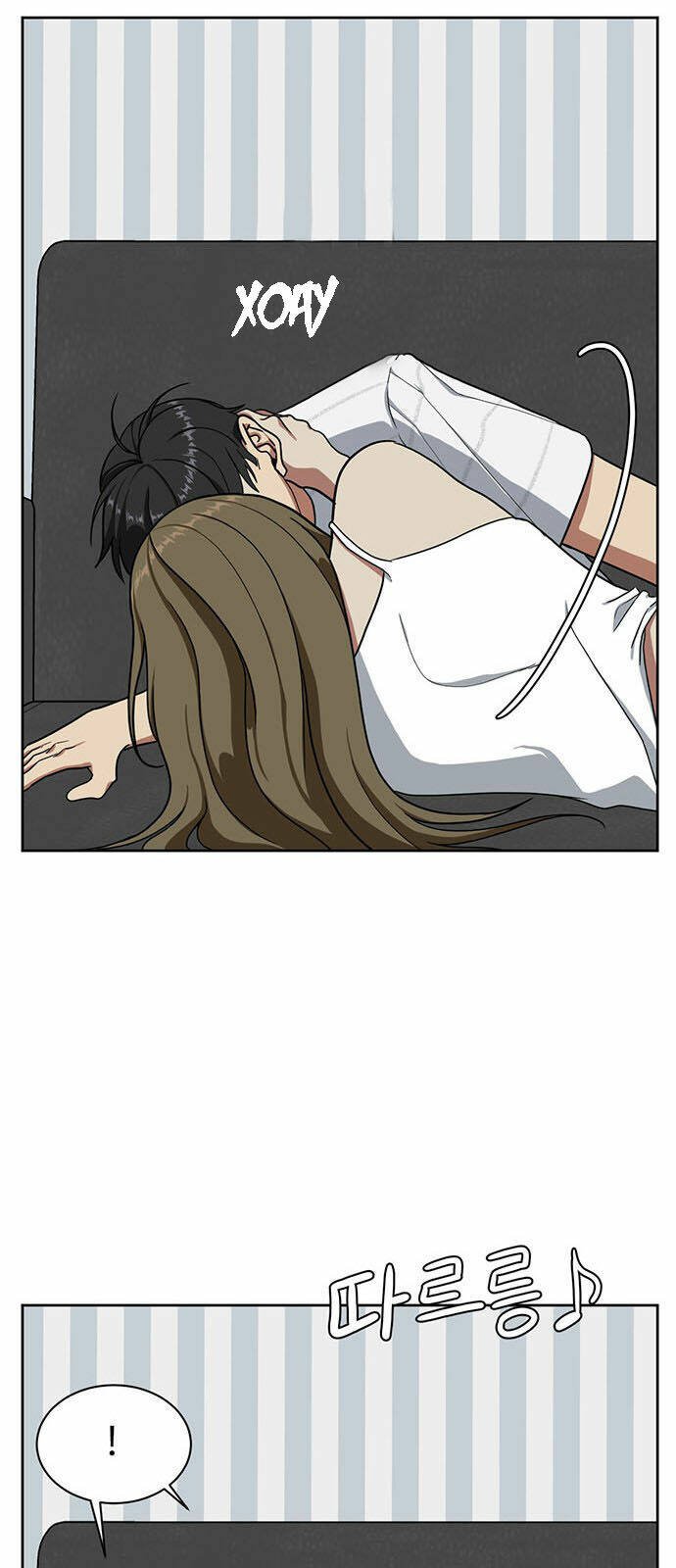 change me chapter 31 71