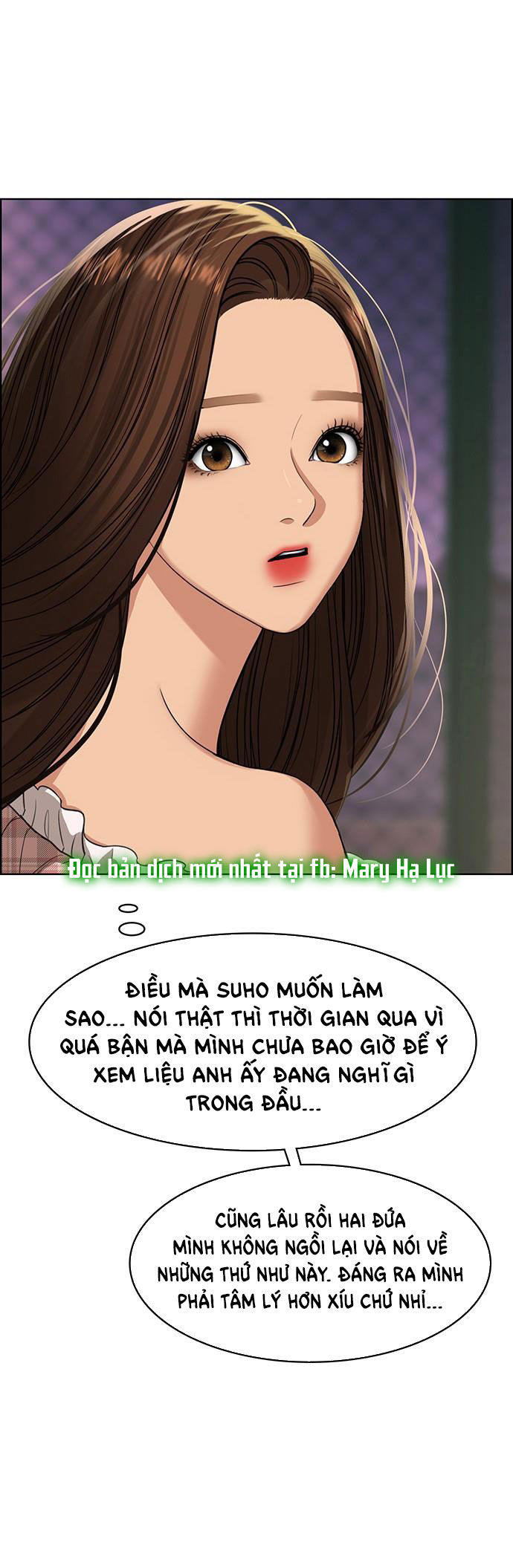 vẻ đẹp đích thực - true beauty chapter 207.1 25