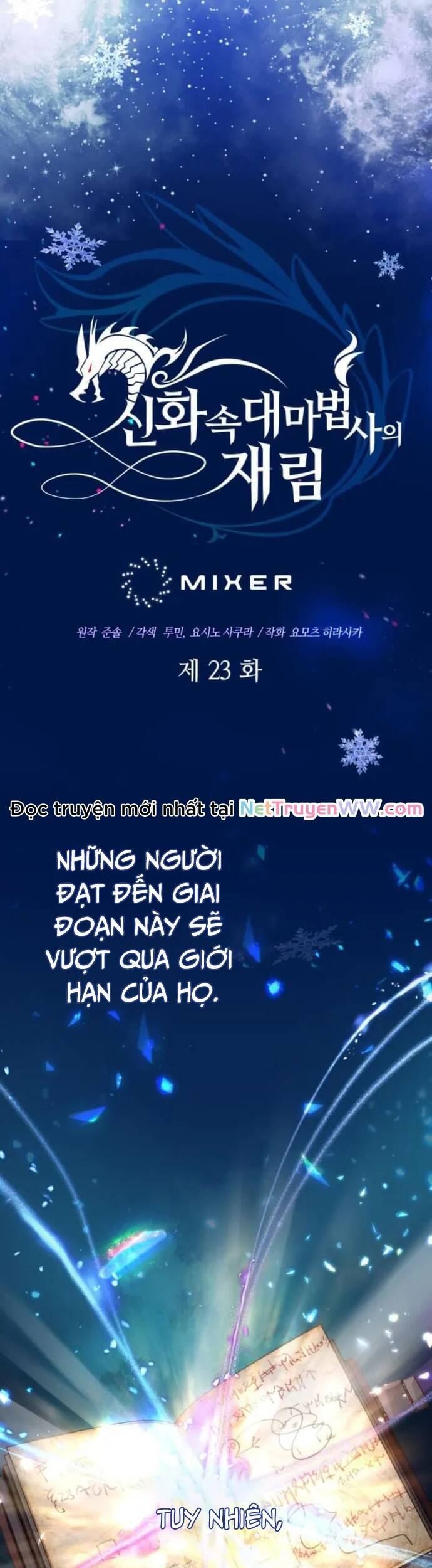 sự trở lại của đại pháp sư huyền thoại chapter 23 3