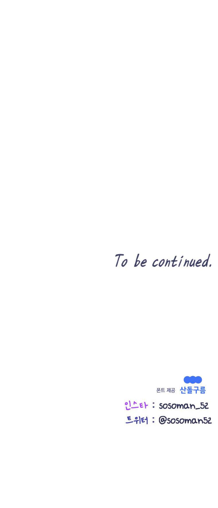 nữ nhân trợ giúp được yêu thích nhất chapter 5.2 42