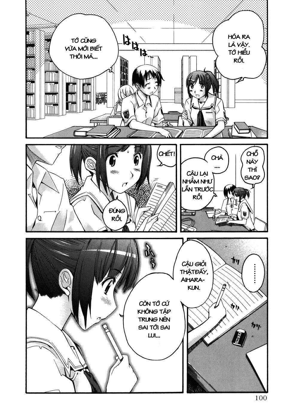 kimikiss chapter 13 12