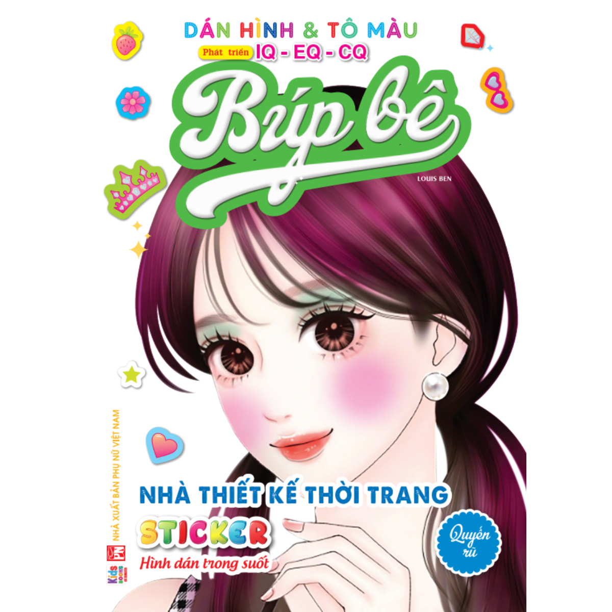Sách - Combo Trọn Bộ 6 Cuốn Bóc Dán Hình Sticker Trong Suốt &amp; Tô Màu Búp Bê - Nhà Thiết Kế Thời Trang (VT)