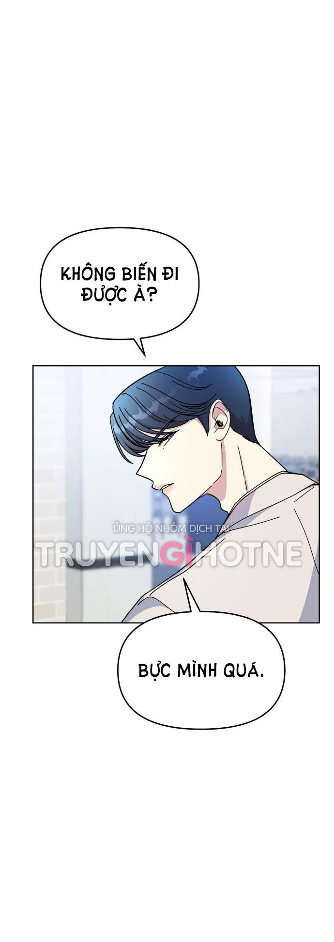 quản gia, cho tôi đi chapter 1.2 13