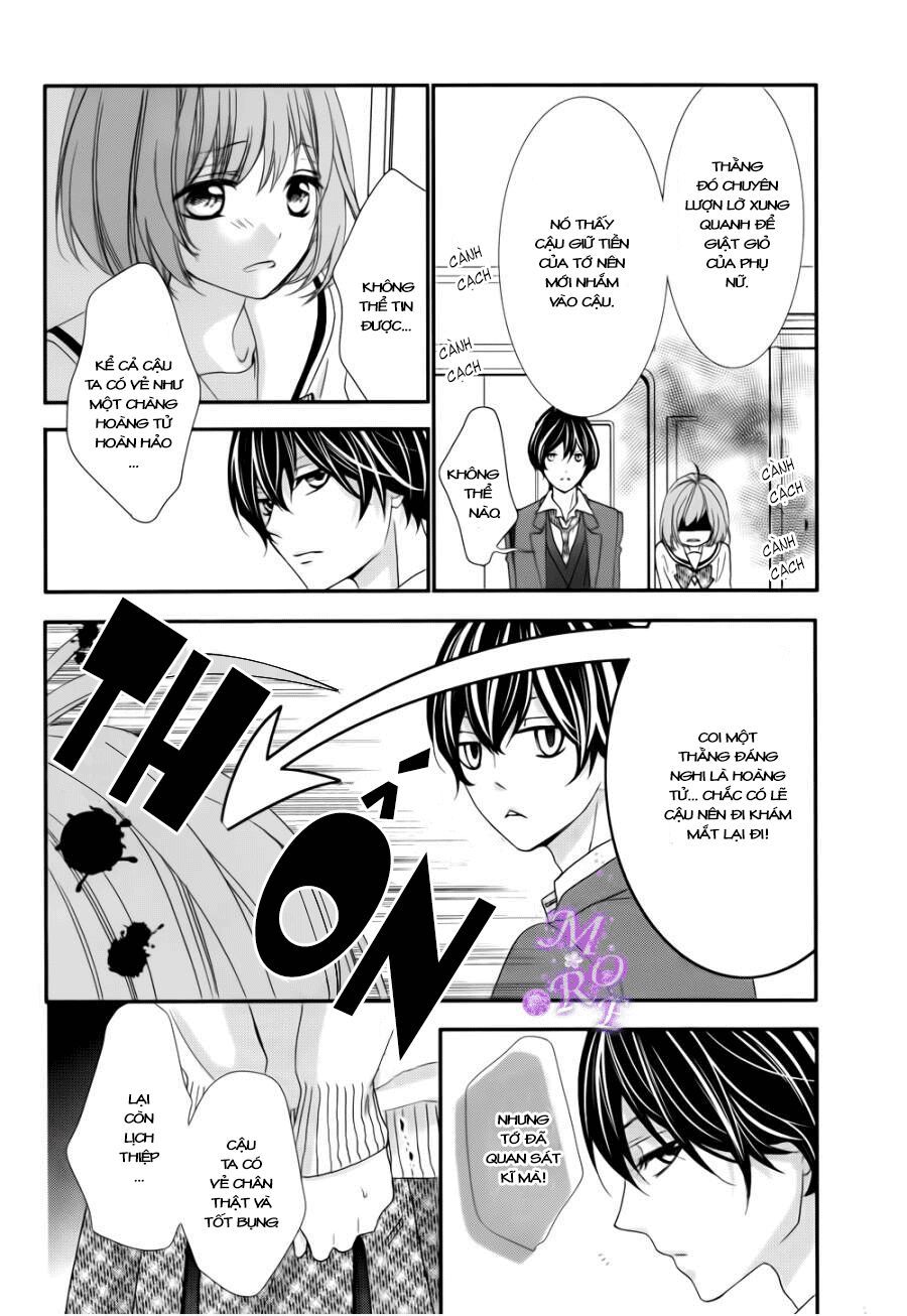 nishiki-kun no nasugamama chapter 2 25