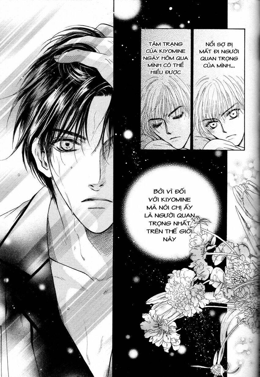 komatta toki ni wa hoshi ni kike! chapter 41 15