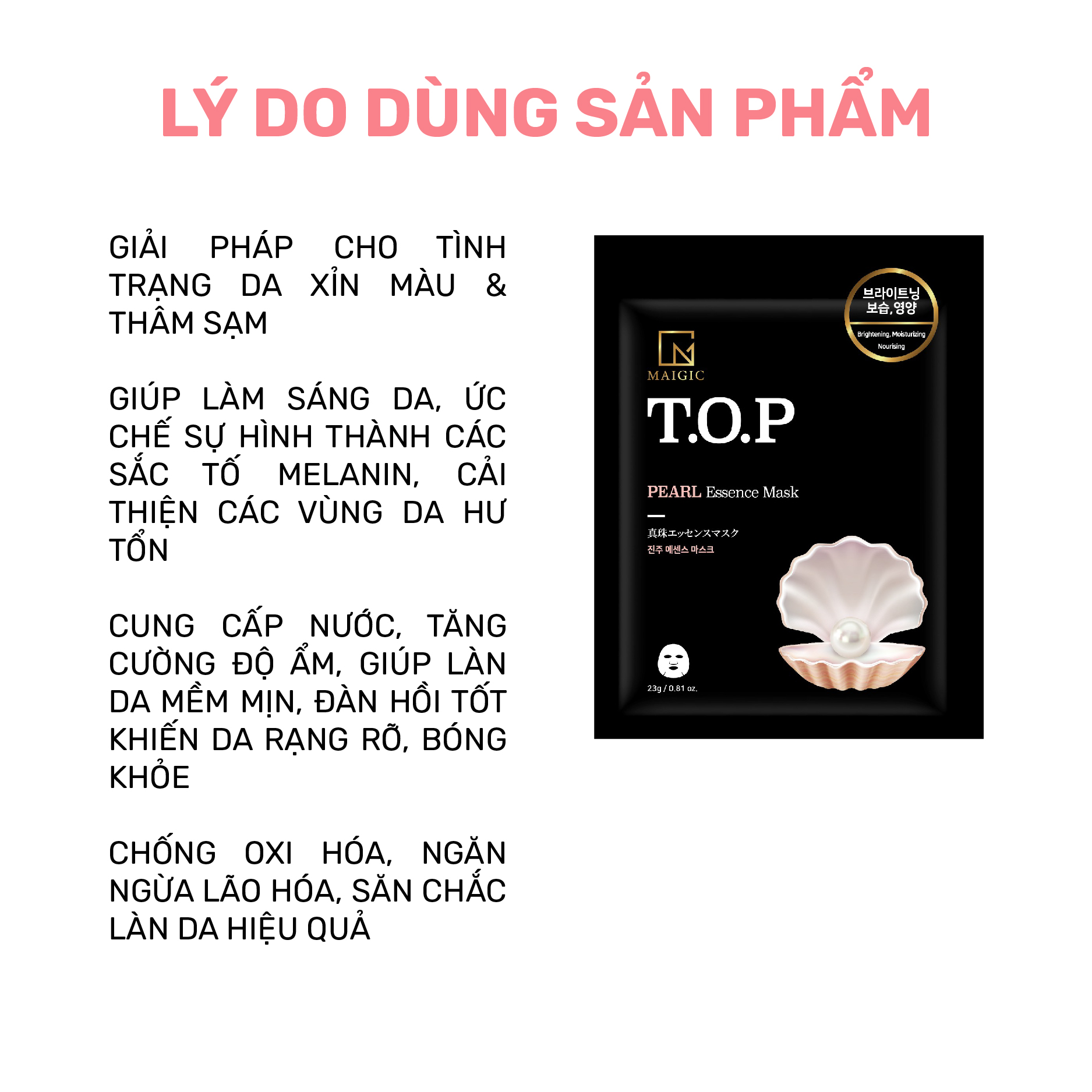 Mặt Nạ Giấy MAIGIC T.O.P Pearl Essence Mask Chiết Xuất Ngọc Trai 23g