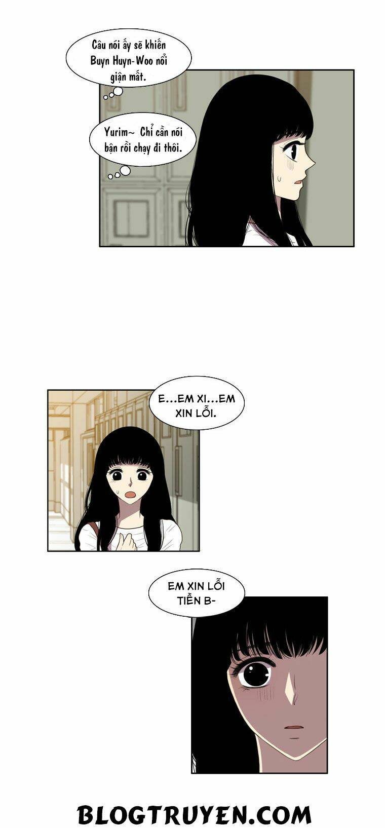 my shining world chapter 9 11